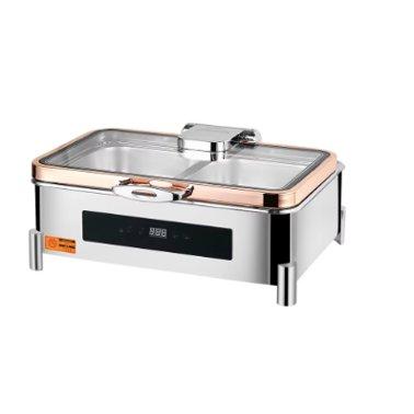Electric Chafing Dish Golden Frame