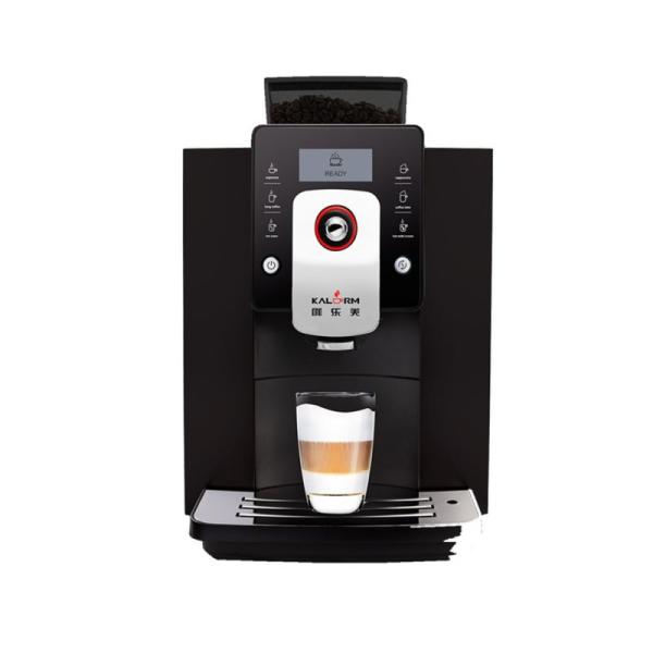 Automatic Coffee Machine FAB50
