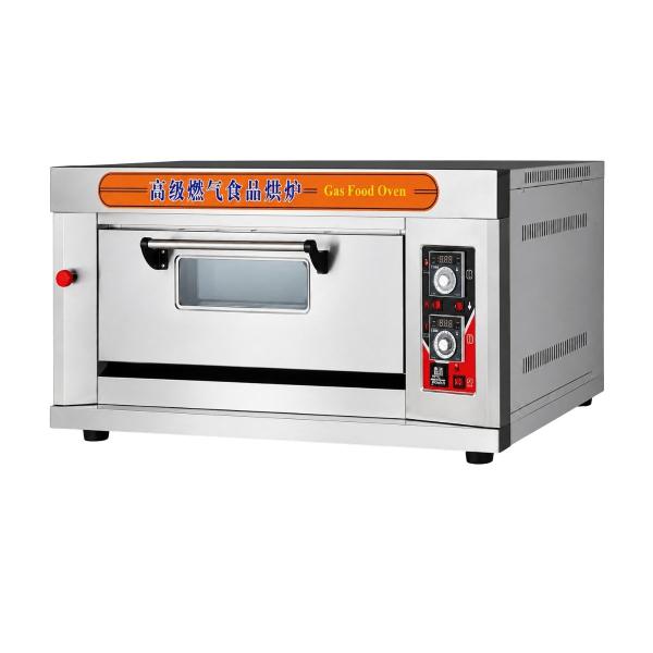 Gas Deck Oven Single HTR-20Q
