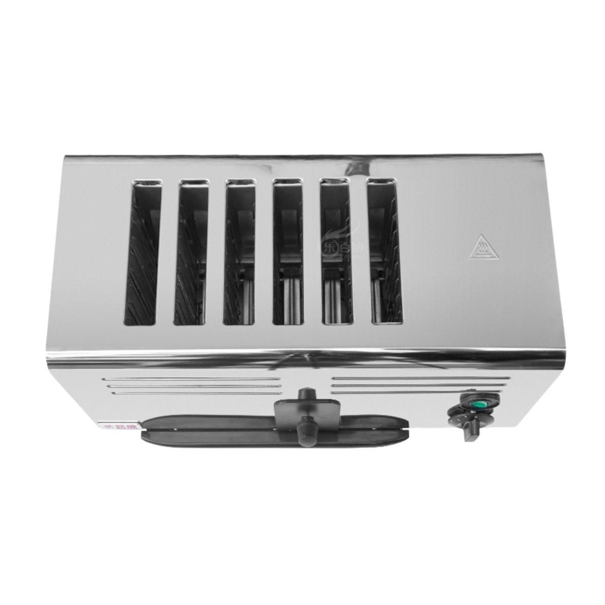 Toaster 6 Slots H-Kitchen