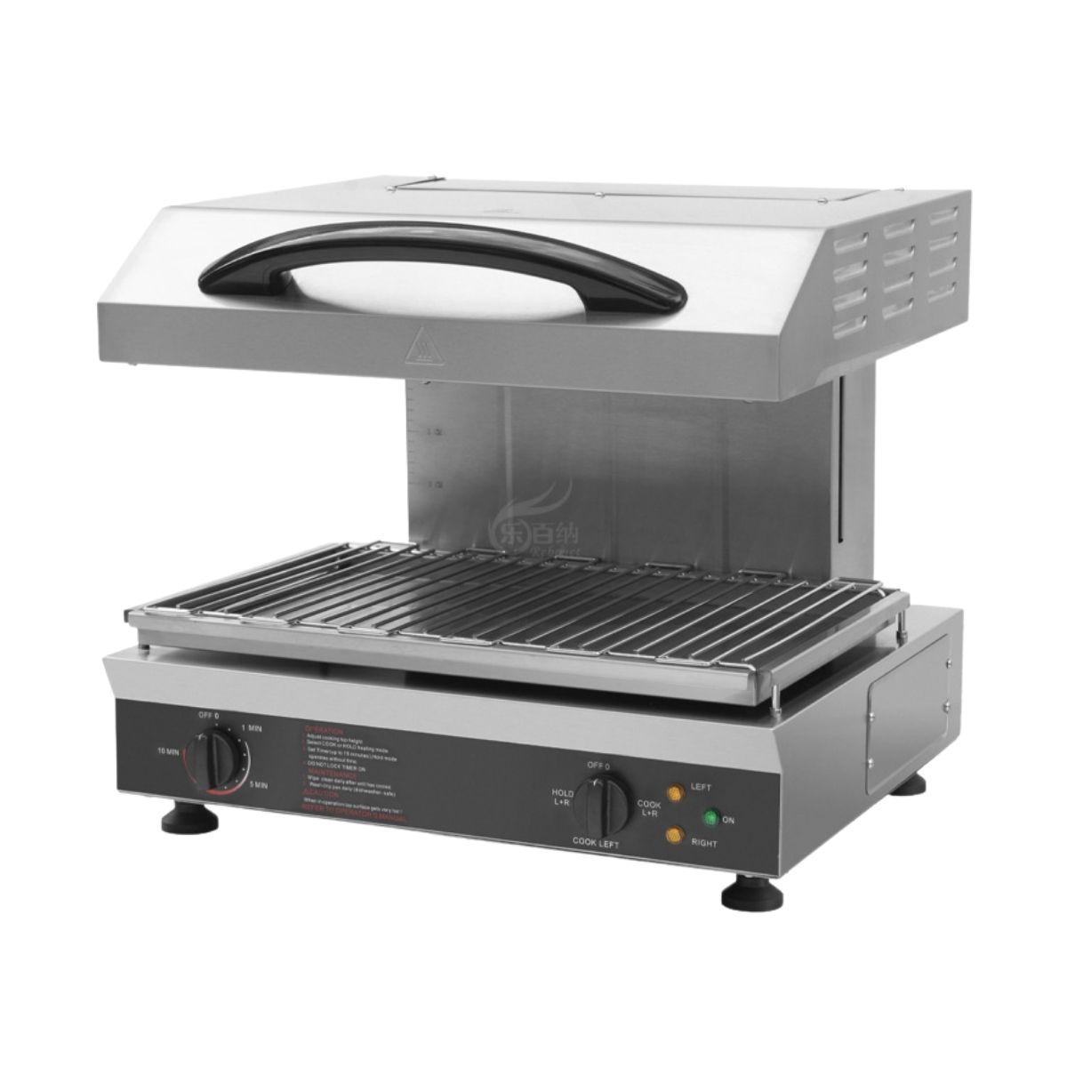 Salamander Electric Lift Up EB-600