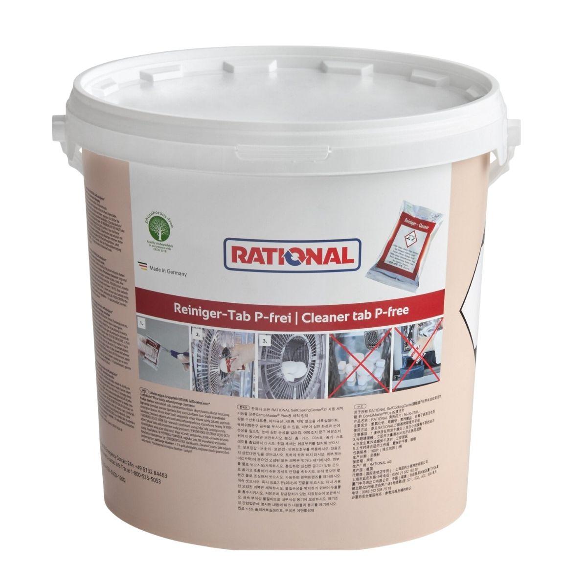 Rational Cleaner Tablets 56.00.22